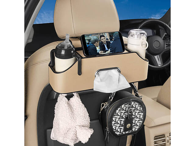 Многофункциональный подвесной органайзер для автомобиля Multi Functional Storage Rack GW-819 - Фото 4