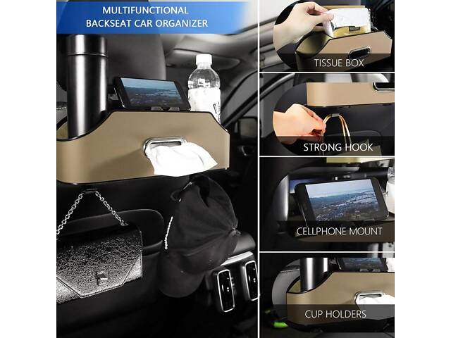 Многофункциональный подвесной органайзер для автомобиля Multi Functional Storage Rack GW-819 - Фото 6