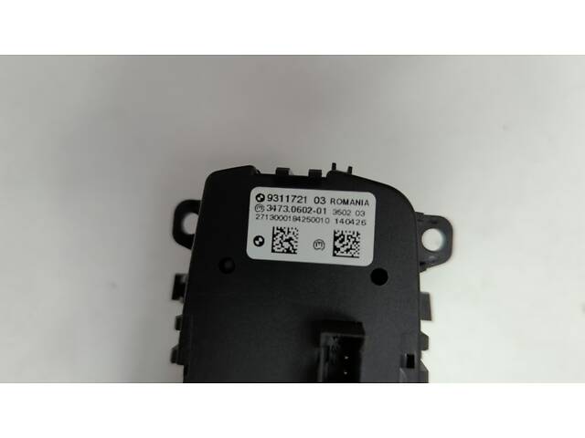 Многопозиционный переключатель света для BMW X5 Xdrive35I 2014-2018 (61315A25499) - Фото 3