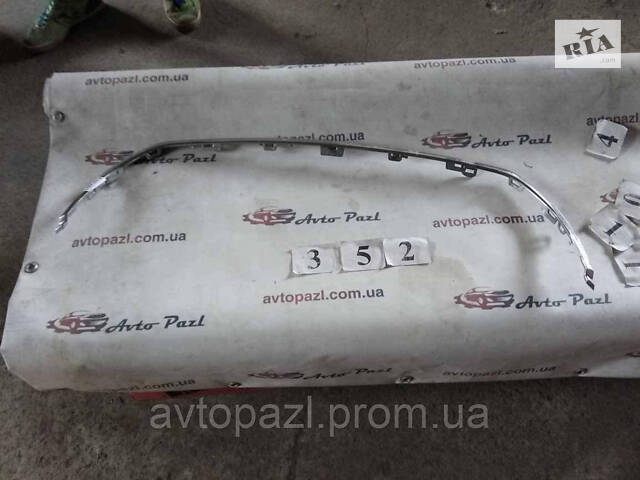 MO0352 3t0853607a Молдинг хром решетки радиатора низ VAG Skoda SuperB 13-15 41_02_02