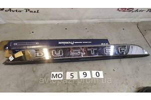 MO0590 848102248R Молдинг хром дверей багажника Renault (RVI) Duster 2 18- 41-02-02