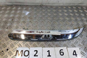 MO2164 04805939AA Молдинг бампера перед L (04806125AA) є дефект кріплення Chrysler 300C 04-11 41_01_01