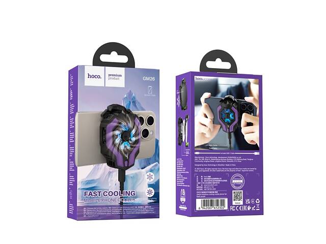 Мобільний кулер HOCO GM26 Ambitious cooling mobile phone fan Black - Фото 2