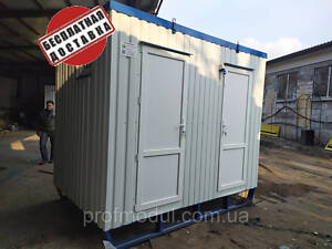 Мобильный санузел/Санитарный модуль