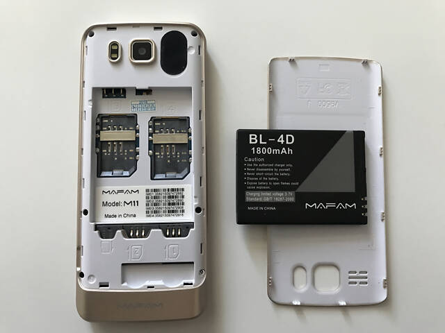 Мобільний телефон на 4 сімкарти - Фото 6