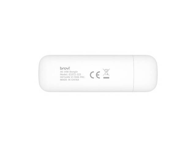 Мобільний модем Huawei Brovi E3372-325 (51071UVL/51071UXG) - Фото 2