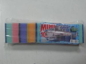 Mочалка для уборки кухни и дома, Супер торба (Мини), 10шт\пач