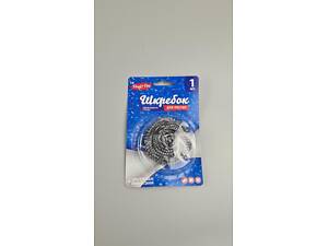 Мочалка железная (а1*10гр) Profit pro (1 пачка)