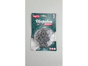 Мочалка железная (а1*14гр) Profit pro (1 пачка)