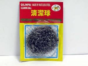 Мочалка скребок металлический на блистере 'Тигр'арт05гр (1 пач)