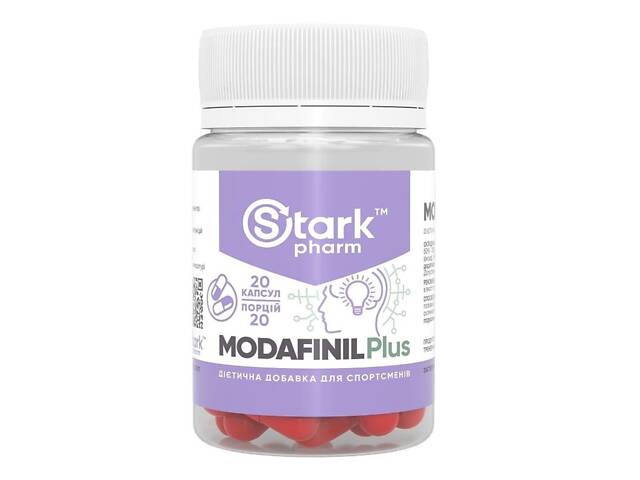 Модафініл Stark Pharm Modafinil Plus 20 caps (1086-100-81-3574105-20) - Фото 1