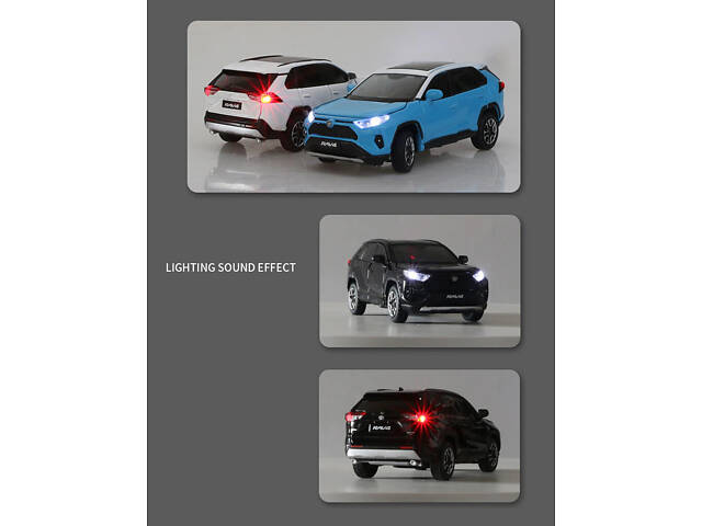 Модель автомобіля Toyota RAV4 2020 чорна 1:32 — інерційна металева машинка зі звуком і світлом. - Фото 7