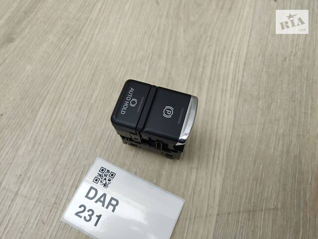 Модуль блок кнопка вимикач паркінгу гальма тормоза ручного Mitsubishi Outlander GF (2018-2021) 75K400 8050A209