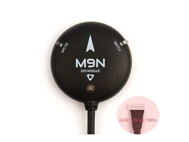 Модуль GPS Holybro M9N GPS - Фото 1