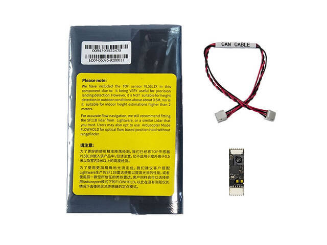 Модуль оптической стабилизации CubePilot HEX HereFlow для Pixhawk 2.1 - Фото 5