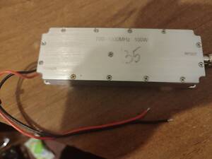 Модуль цифрових перешкод (jammer) 700-1000 mHz, 100W