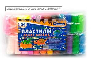 Модулин тесто для лепки 24 цвета