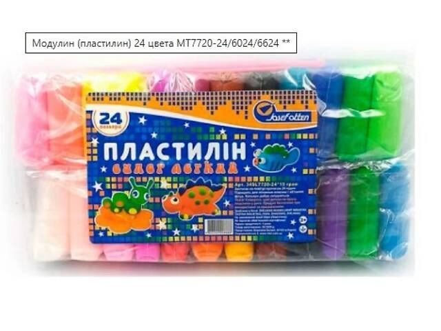 Модулин тесто для лепки 24 цвета - Фото NaN