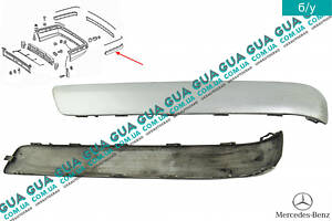 Молдинг/декоративна накладка/листя бампера ( ззаду ліва) A2108852721 Mercedes/МЕРСЕДЕС E-CLASS 1995-/Е-КЛАС