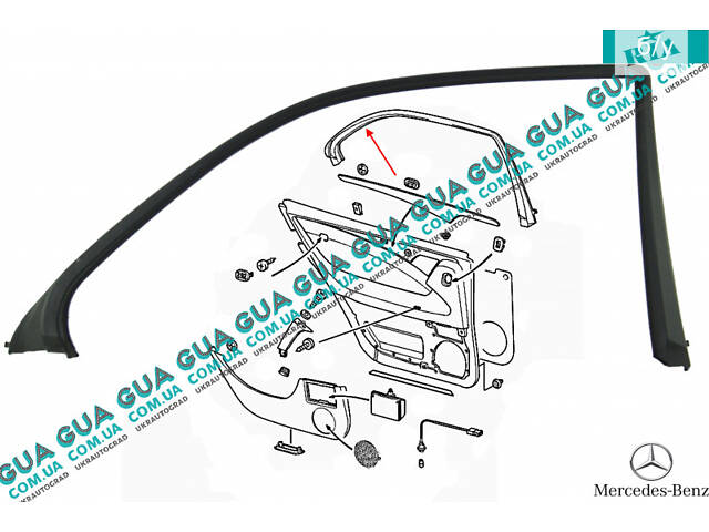 Молдинг/декоративна накладка/облицювання скла задніх лівих дверей A2107350171 Mercedes/МЕРСЕДЕС E-CLASS 1995-/Е-