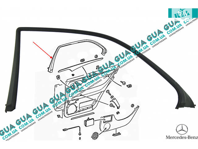 Молдинг/декоративна накладка/облицювання скла задніх правих дверей A2107350271 Mercedes/МЕРСЕДЕС E-CLASS 1995-/Е