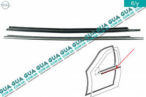 Молдинг / декоративная накладка передней левой двери ( под стекло ) 90464297 Opel / ОПЕЛЬ VECTRA B 1995-2002 / ВЕКТРА Б