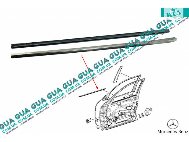 Молдинг / декоративная накладка передней правой двери ( под стекло ) A2106900880 Mercedes / МЕРСЕДЕС E-CLASS 1995- / Е-К