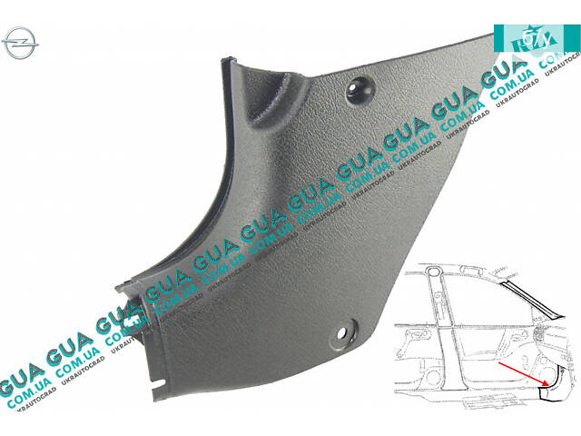 Молдинг / накладка порога переднего левого ( внутренняя ) ?90503591 Opel / ОПЕЛЬ VECTRA B 1995-2002 / ВЕКТРА Б 98-02