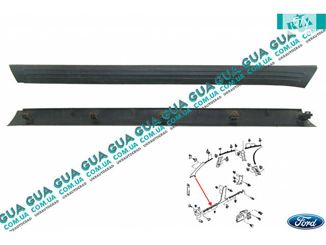 Молдинг / накладка порога левая передняя ( внутренняя ) 98ABA13201AJW Ford / ФОРД FOCUS I 1998-2004 / ФОКУС 1 98-04
