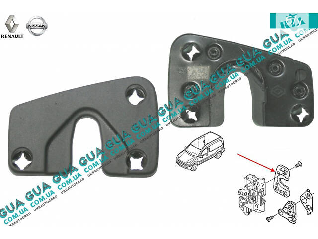 Молдинг / накладка замка правой боковой двери 7700353936 Nissan / НИССАН KUBISTAR 1997-2008 / КУБИСТАР 97-08, Renault /