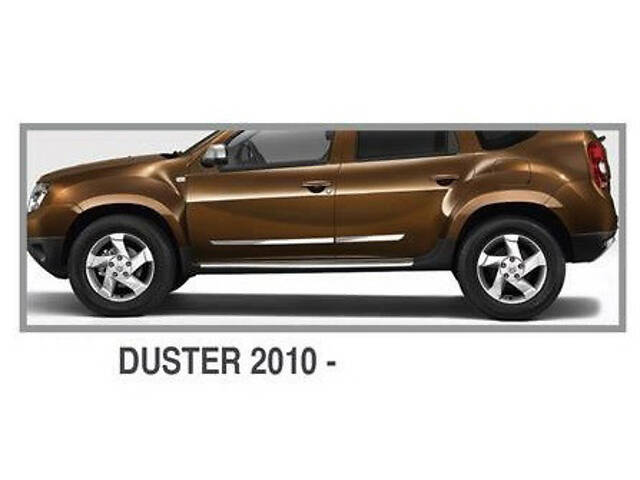 Молдинг дверний (4 шт., нерж.) Carmos - Турецька сталь для Dacia Duster 2008-2018 рр