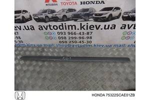 Молдинг на двери передней левой центральный 75322SCAE01ZB Honda CR-V 2 2002-2006