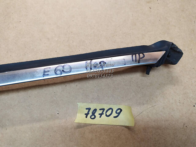 Молдинг двери передний правый хром BMW 5 E60 2003-2007 000078709 - Фото 10