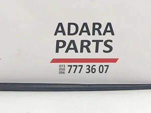 Молдинг лобового стекла левый (Потертость - 1уе) для Audi A6 2011-2015 (C7) (4G0854327A01C)