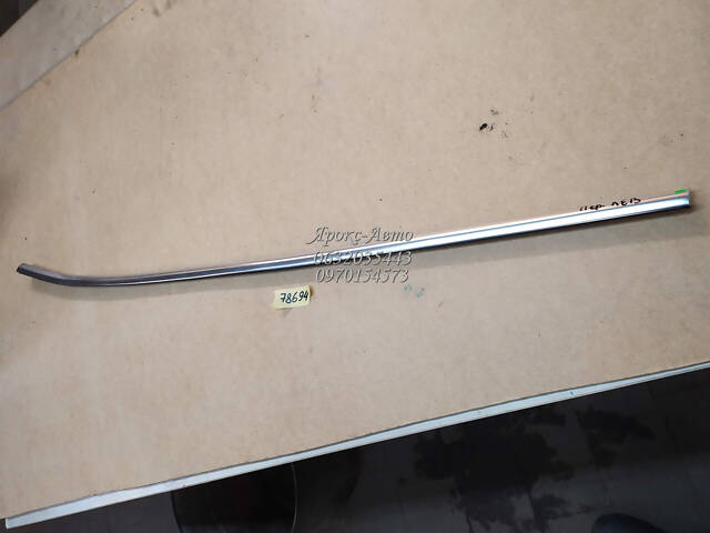 Молдинг Накладка хром передней лев нижней двери BMW X5 E70 2007-2013 000078694 - Фото 1