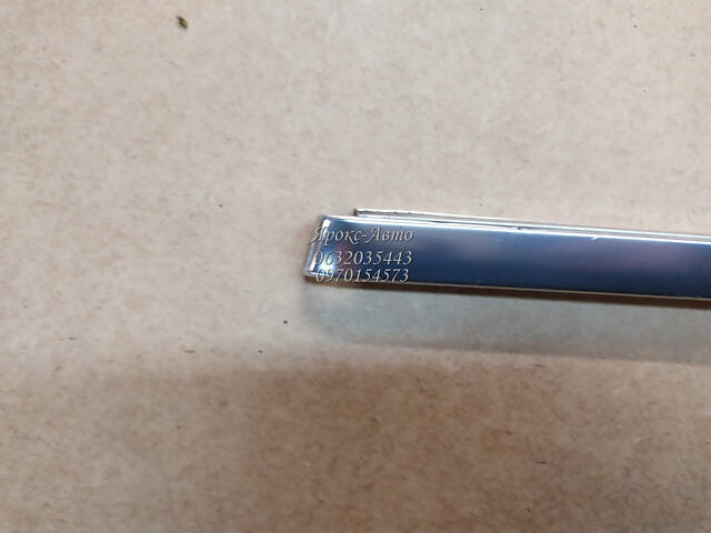 Молдинг Накладка хром задней лев верхней двери BMW X5 E70 2007-2013 000078697 - Фото 8