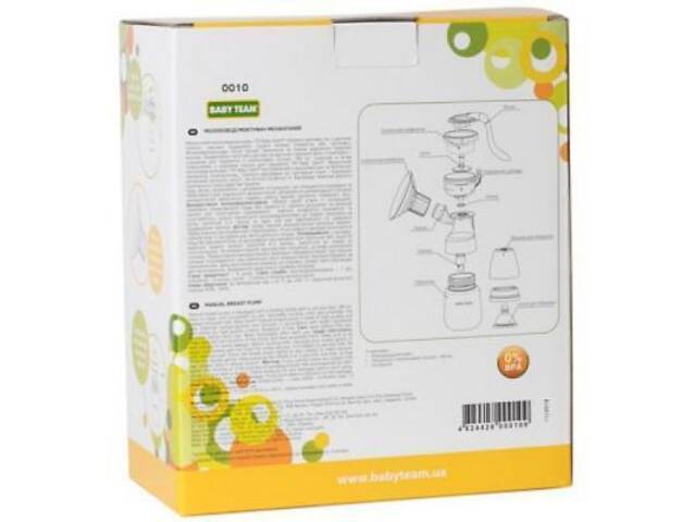 Молоковідсмоктувач Baby Team Механічний (0010) - Фото 3