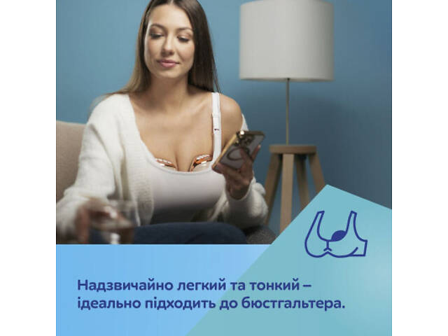 Молоковідсмоктувач Canpol babies Бездротовий електричний Hands-Free (Вільні руки) (20/100) - Фото 5