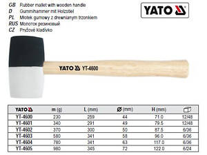 Молоток резиновый 2-шаровый Ø=50 мм m=370 г l=300 мм YATO YT-4602