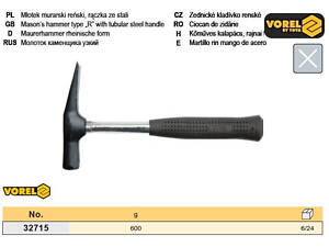 Молоток маляра Рейнский ручка металл 600г VOREL-32715