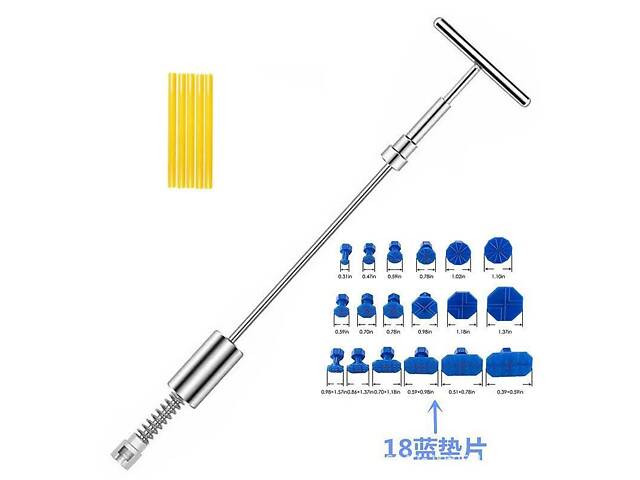 Молоток обратный для вытягивания вмятин CARP с грибками 18 шт/клеевые стержни 5 шт 24 предмета Серебристый (С051046) - Фото 2