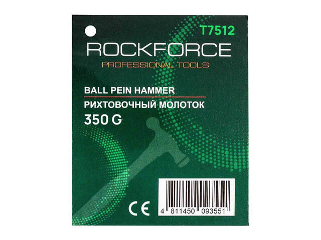 Молоток рихтовочный 350гр ROCKFORCE RF-T7512 - Фото 4