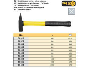 Молоток слесарный ручка стеклопластик TUV/GS 800г VOREL-30380