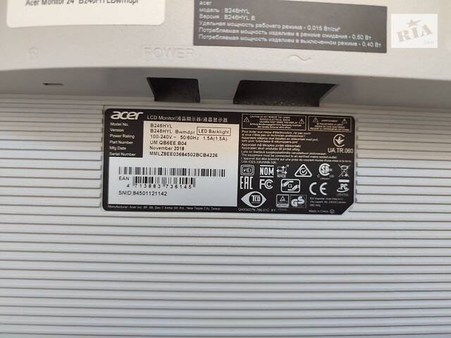 Монитор Acer B246HYL / 24' (1920x1080) IPS / VGA, DVI, DisplayPort + Кабели (VGA и питания) в комплекте - Фото 6
