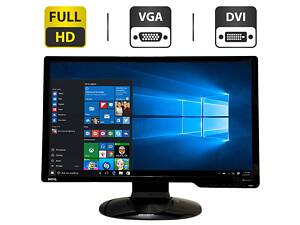 Монитор BenQ G2420HDBL / 24' (1920x1080) TN / VGA, DVI / VESA 100x100 + Кабель питания