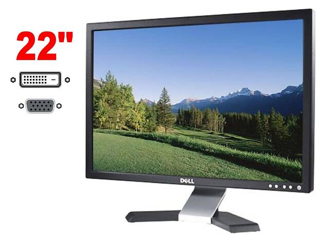 Монітор Dell E228WFPc / 22' (1680x1050) TN / 1x DVI, 1xVGA / VESA 100x100 - Фото 1