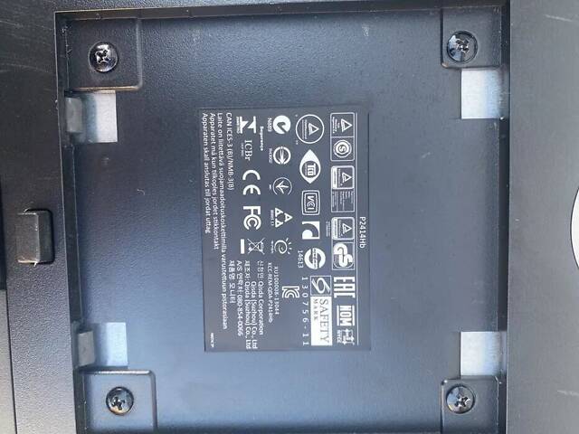 Монитор Dell P2414HB / 23.8' (1920x1080) IPS / 1x VGA, 1x DVI, 1x DP, 1x USB Type-B, 3x USB 2.0 - Фото 8