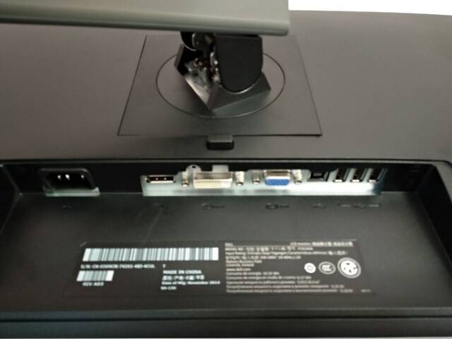 Монитор Dell P2414HB / 23.8' (1920x1080) IPS / 1x VGA, 1x DVI, 1x DP, 1x USB Type-B, 3x USB 2.0 - Фото 15