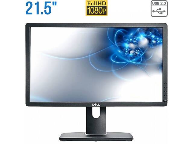 Монітор Dell UltraSharp U2212HMc / 21.5' (1920x1080) IPS / DisplayPort, DVI, VGA, USB / VESA 100x100 - Фото 1