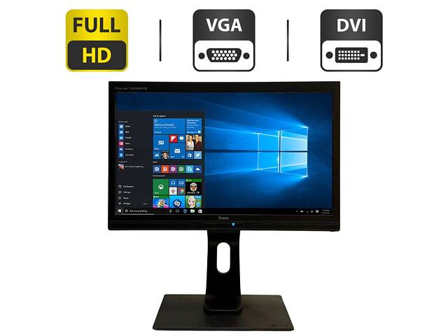 Монітор Iiyama ProLite T2250MTS / 22' (1920x1080) TN Touch / USB, VGA, DVI / Вбудовані колонки 2x 1W / VESA 100x100 + Кабель живлення - Фото 1